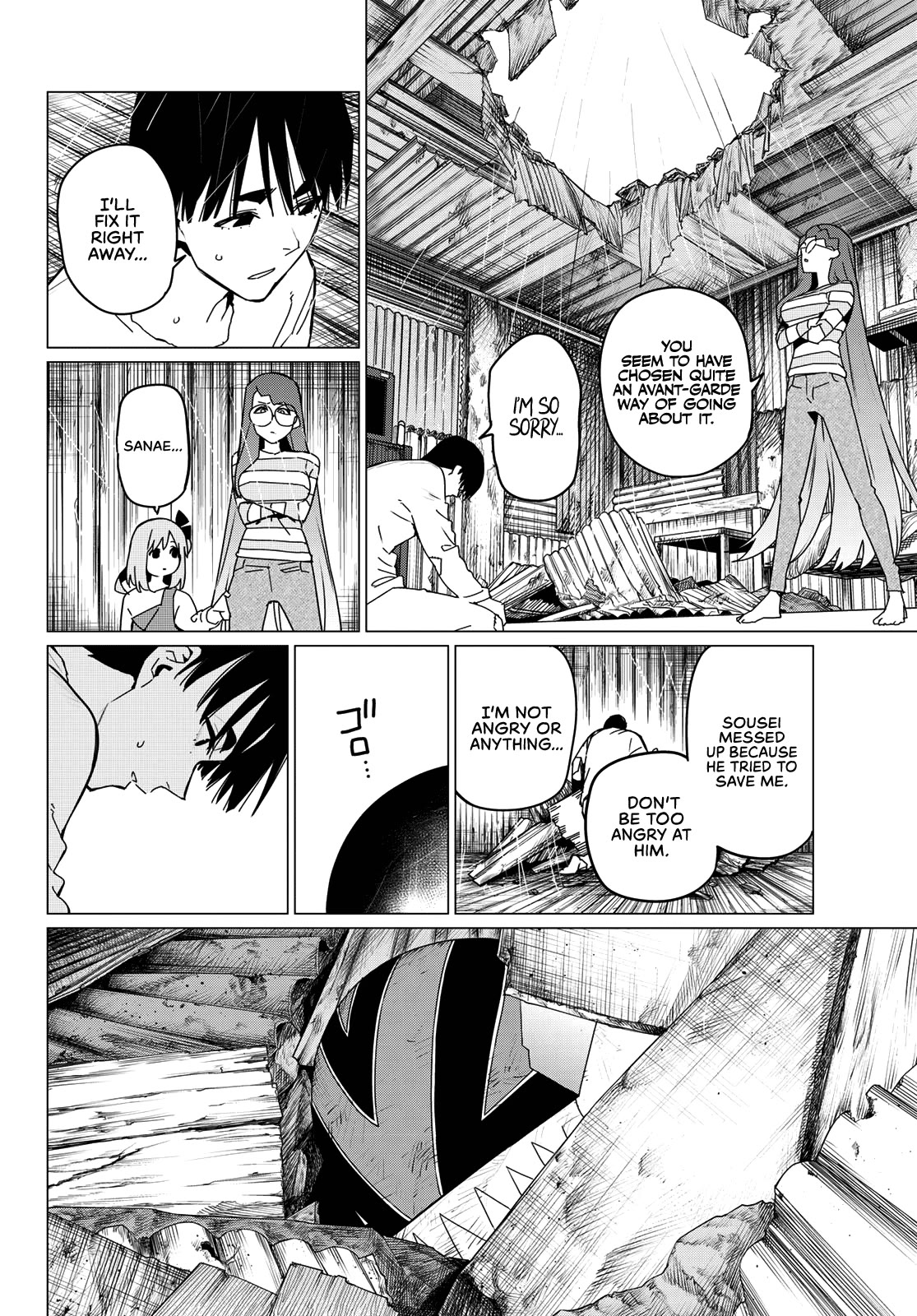 Ranger Reject Chapter 127 page 6 - Chapter 127: A Pure-White Red
