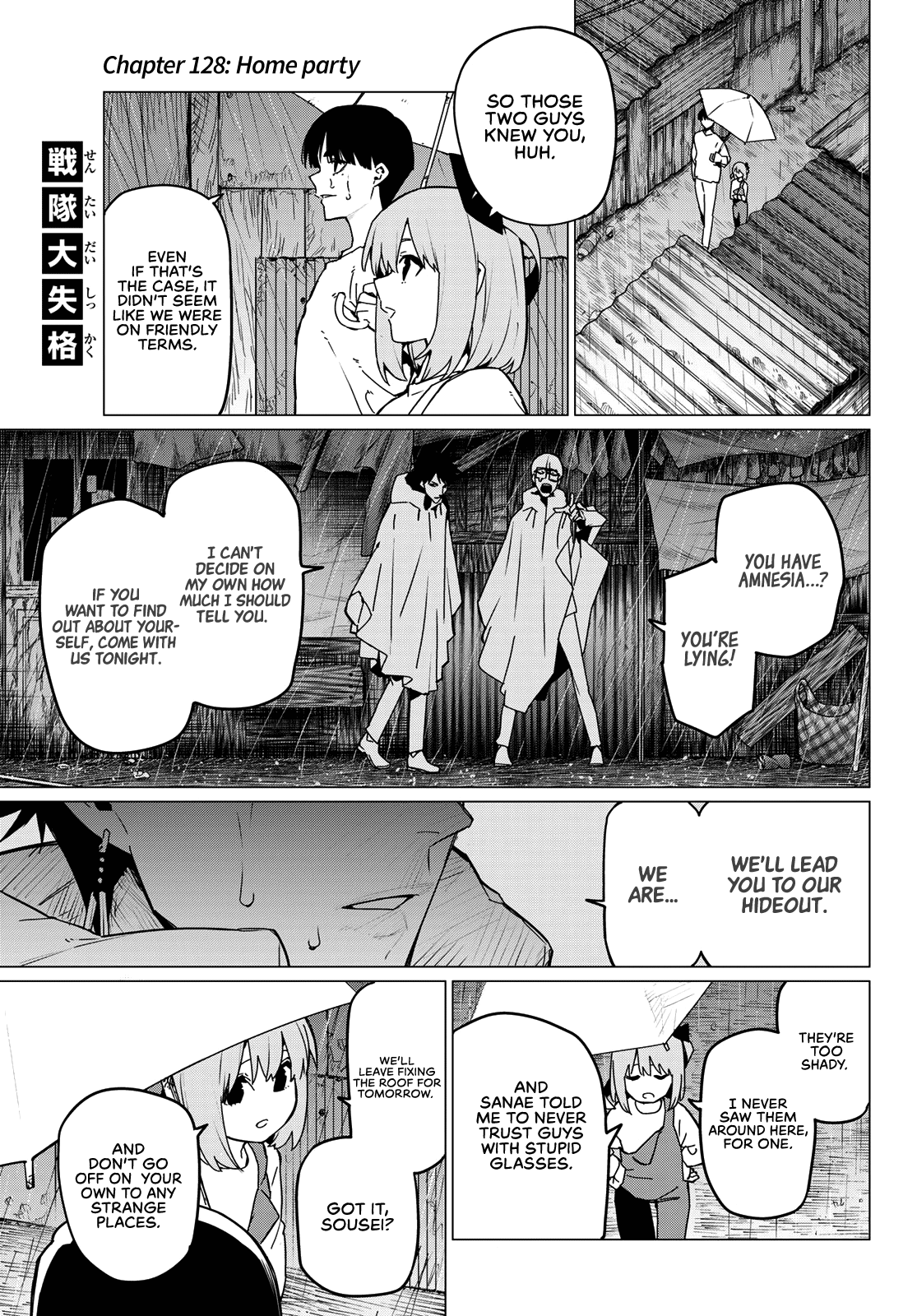 Ranger Reject Chapter 128 page 1 - Chapter 128: Home Party