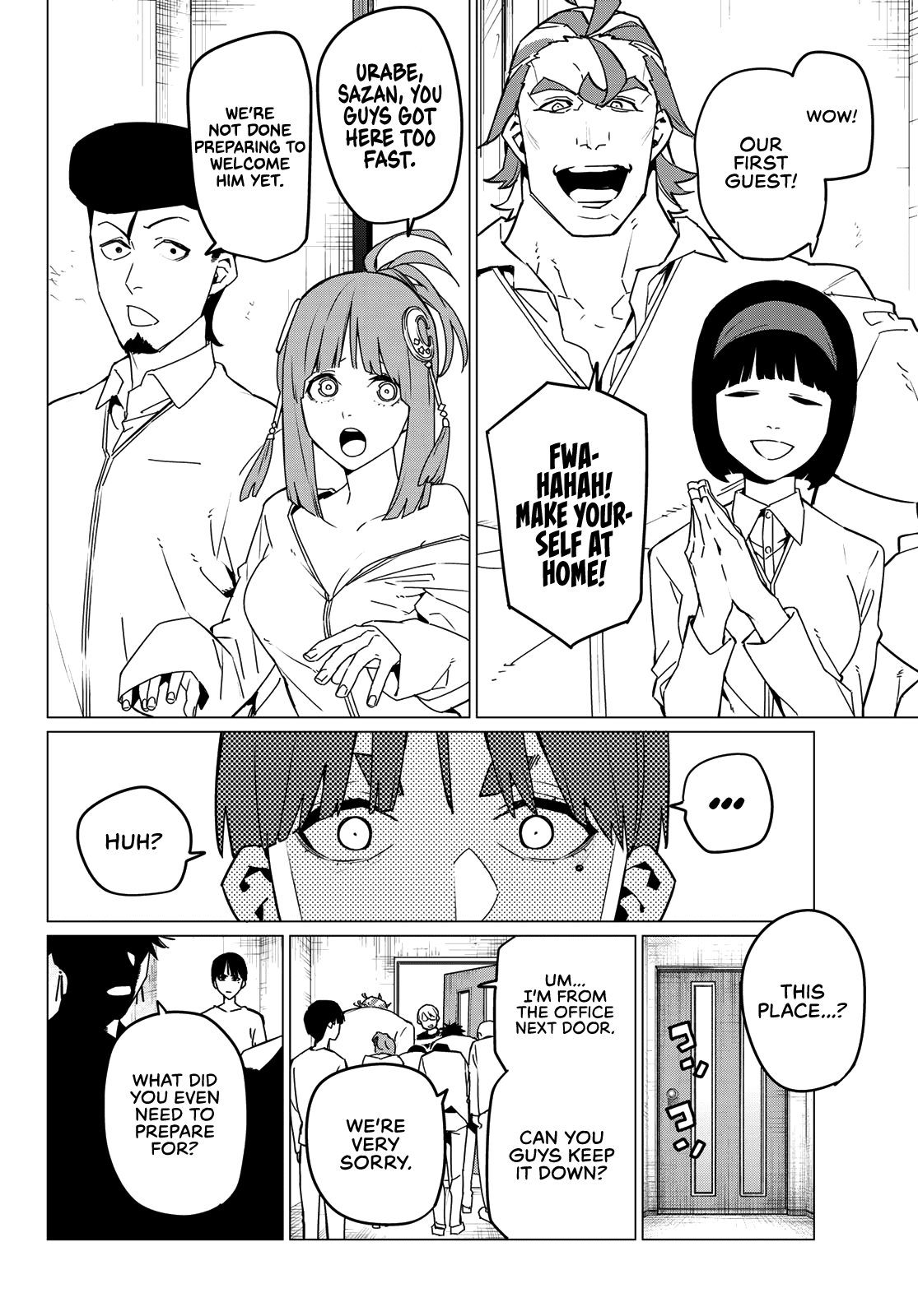 Ranger Reject Chapter 128 page 10 - Chapter 128: Home Party