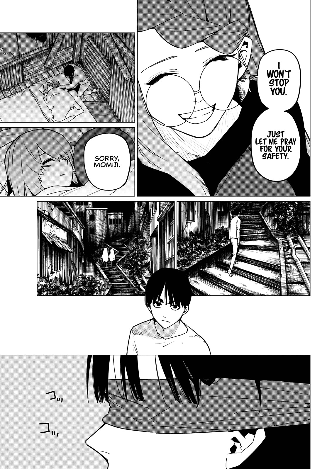 Ranger Reject Chapter 128 page 7 - Chapter 128: Home Party