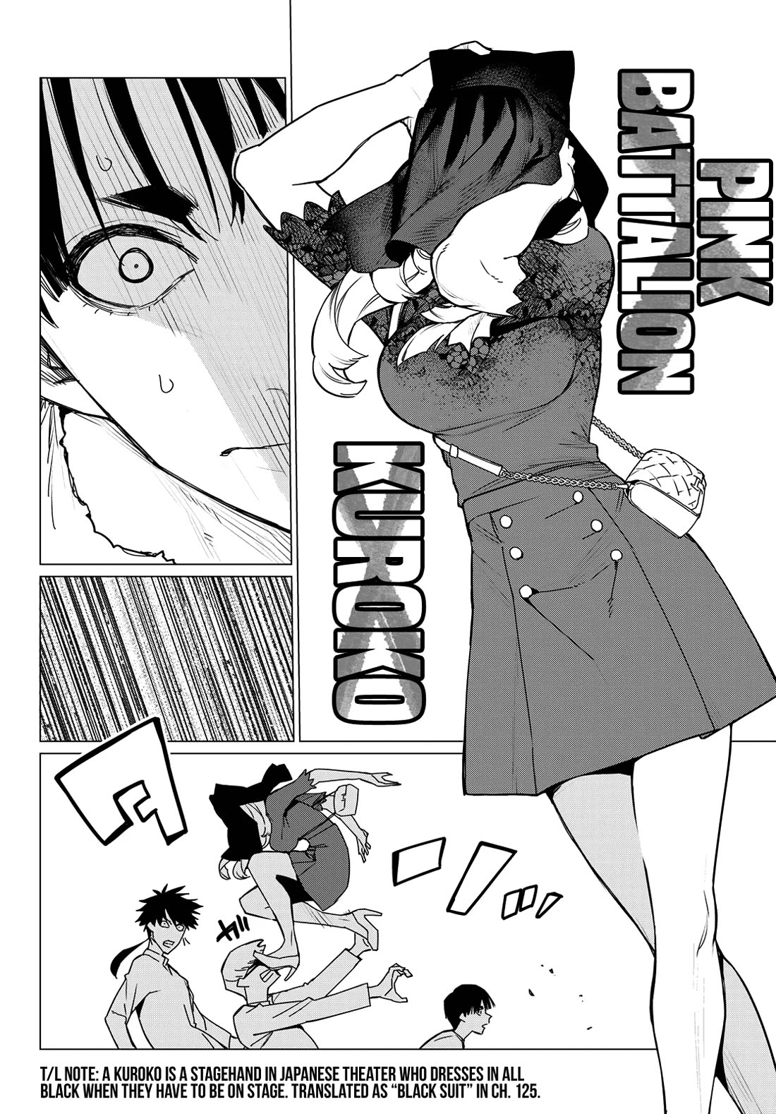 Ranger Reject Chapter 129 page 14 - Chapter 129: Being of Use Again