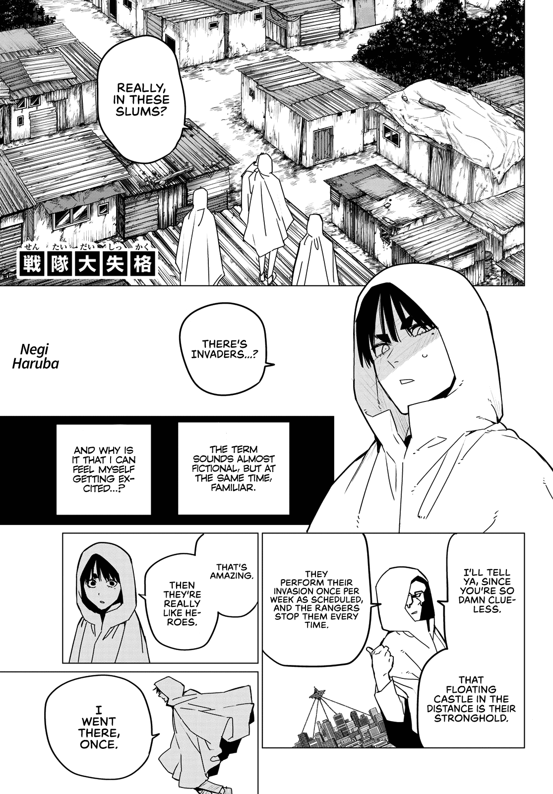 Ranger Reject Chapter 129 page 3 - Chapter 129: Being of Use Again