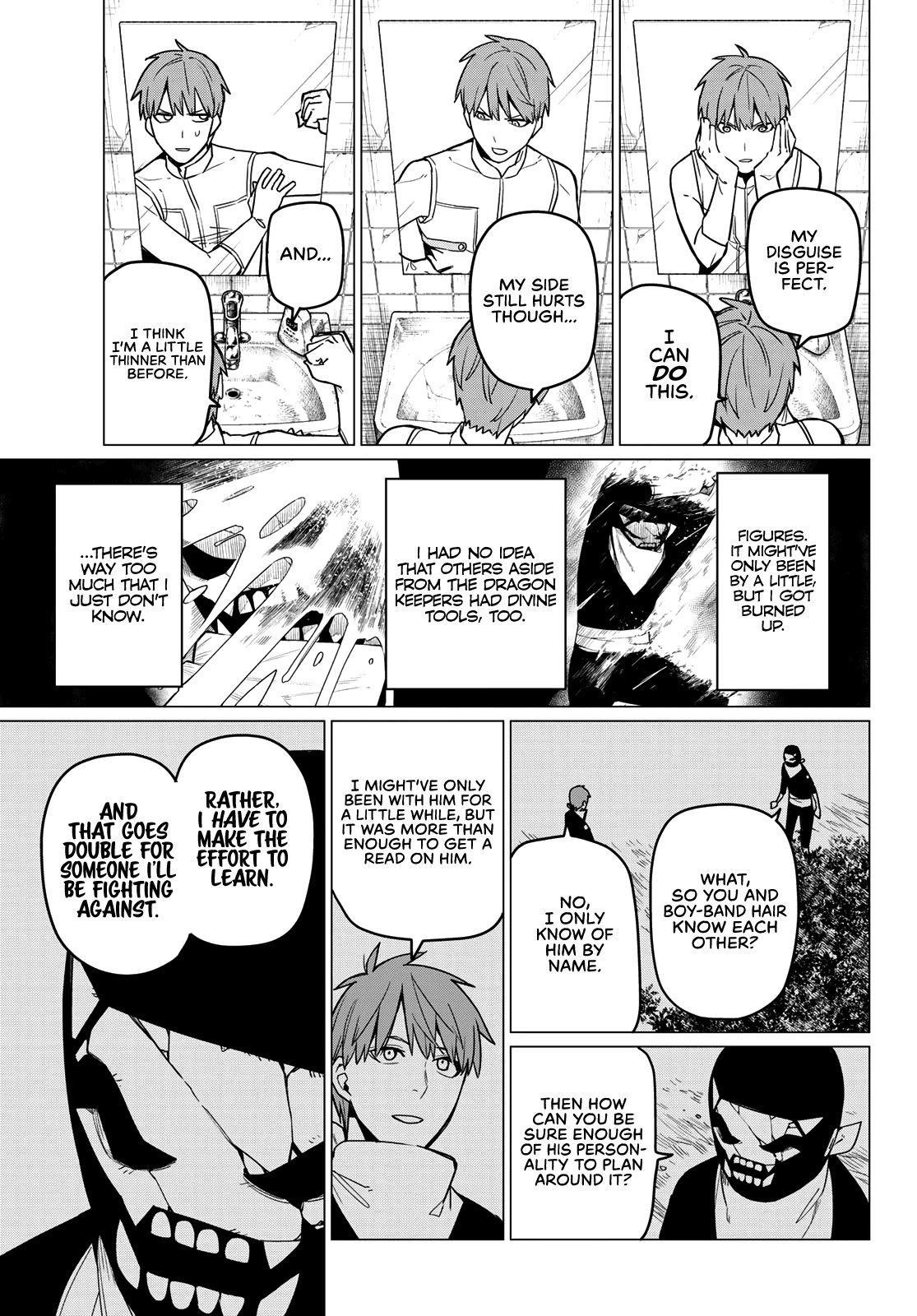 Ranger Reject Chapter 13 page 4 - Chapter 13: In Bailong's Nest