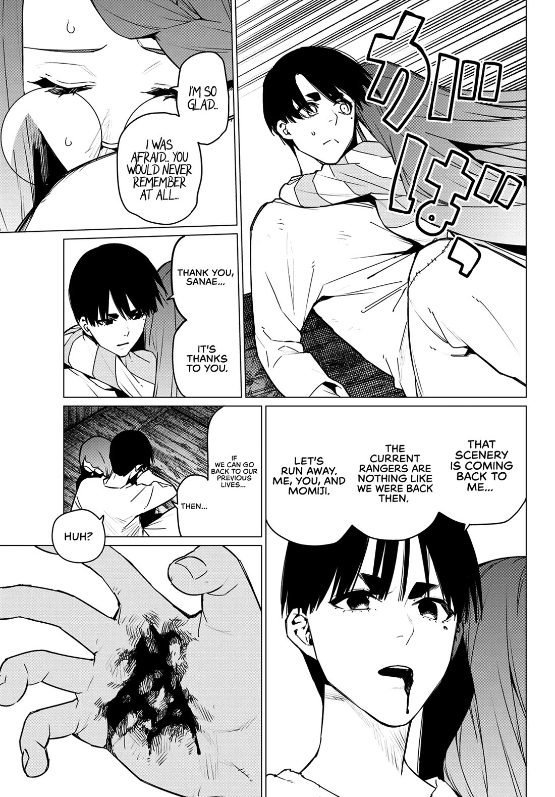 Ranger Reject Chapter 130 page 15 - Chapter 130: Revenge is Best Served After Remembering