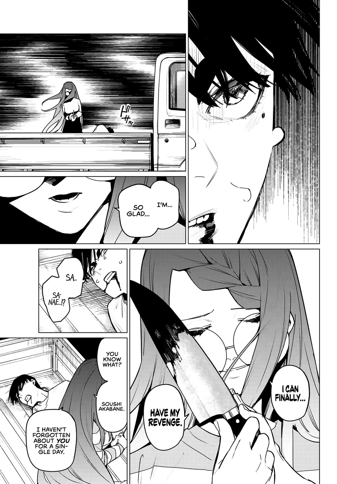 Ranger Reject Chapter 130 page 17 - Chapter 130: Revenge is Best Served After Remembering