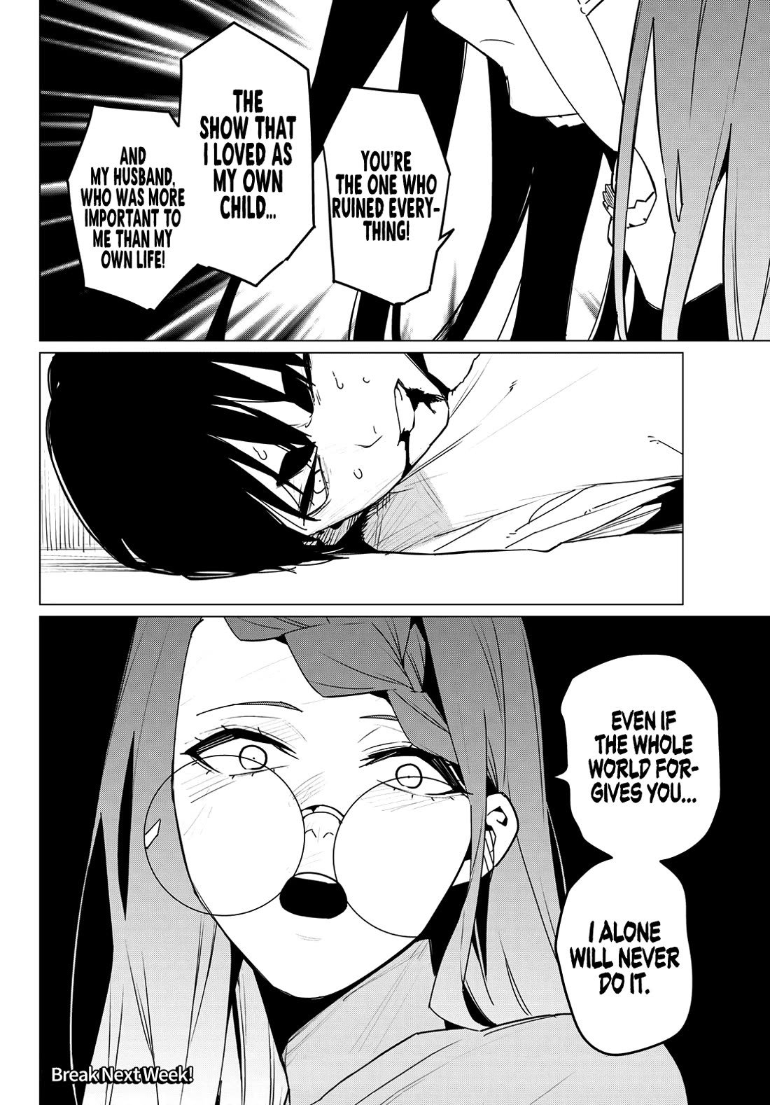 Ranger Reject Chapter 130 page 18 - Chapter 130: Revenge is Best Served After Remembering
