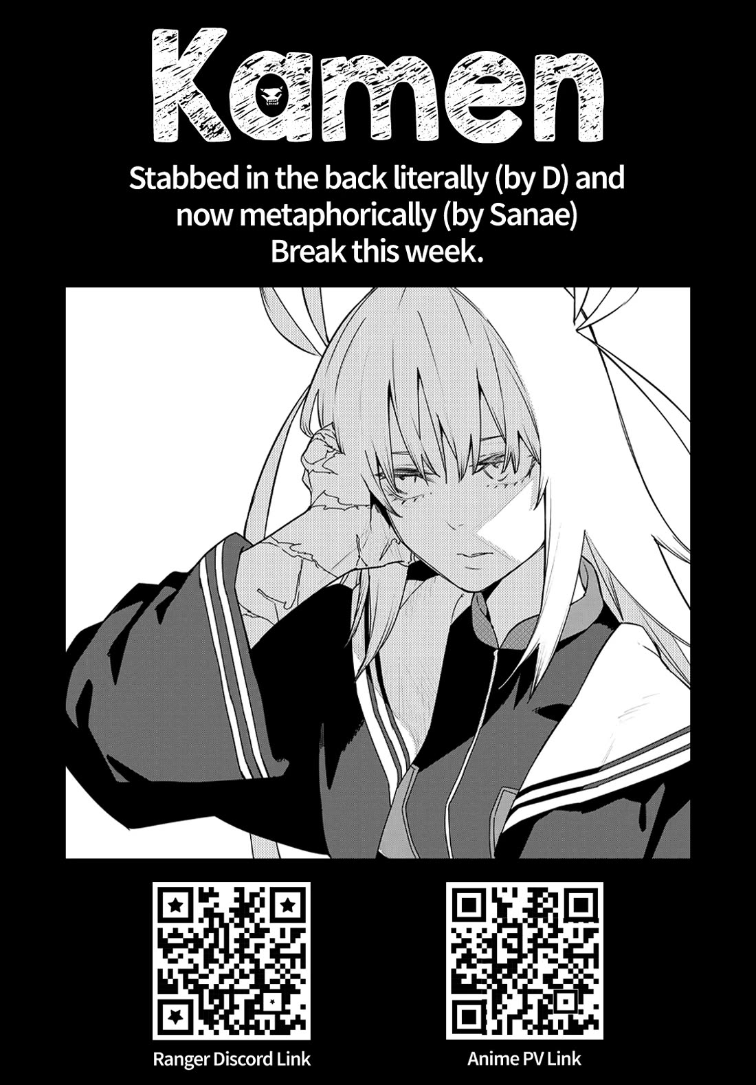 Ranger Reject Chapter 130 page 19 - Chapter 130: Revenge is Best Served After Remembering