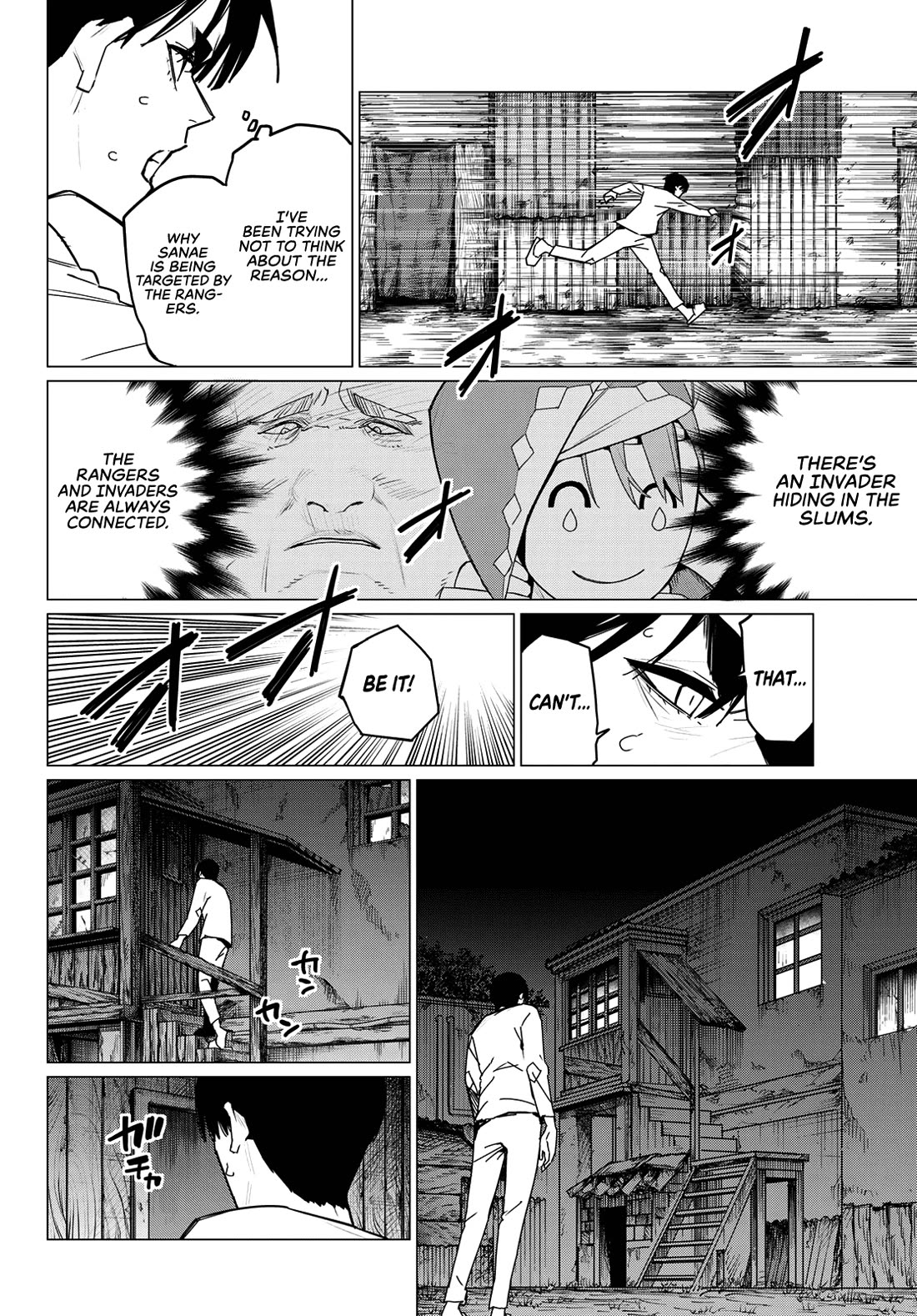 Ranger Reject Chapter 130 page 4 - Chapter 130: Revenge is Best Served After Remembering