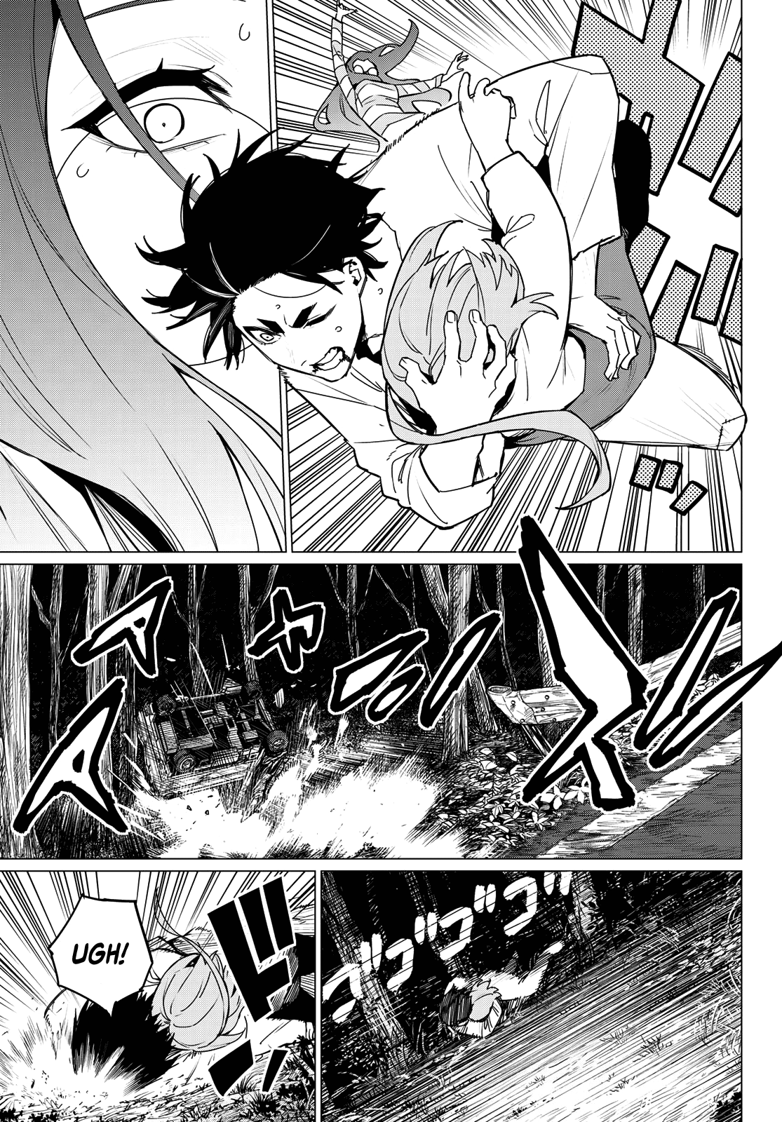Ranger Reject Chapter 131 page 11 - Chapter 131: Character