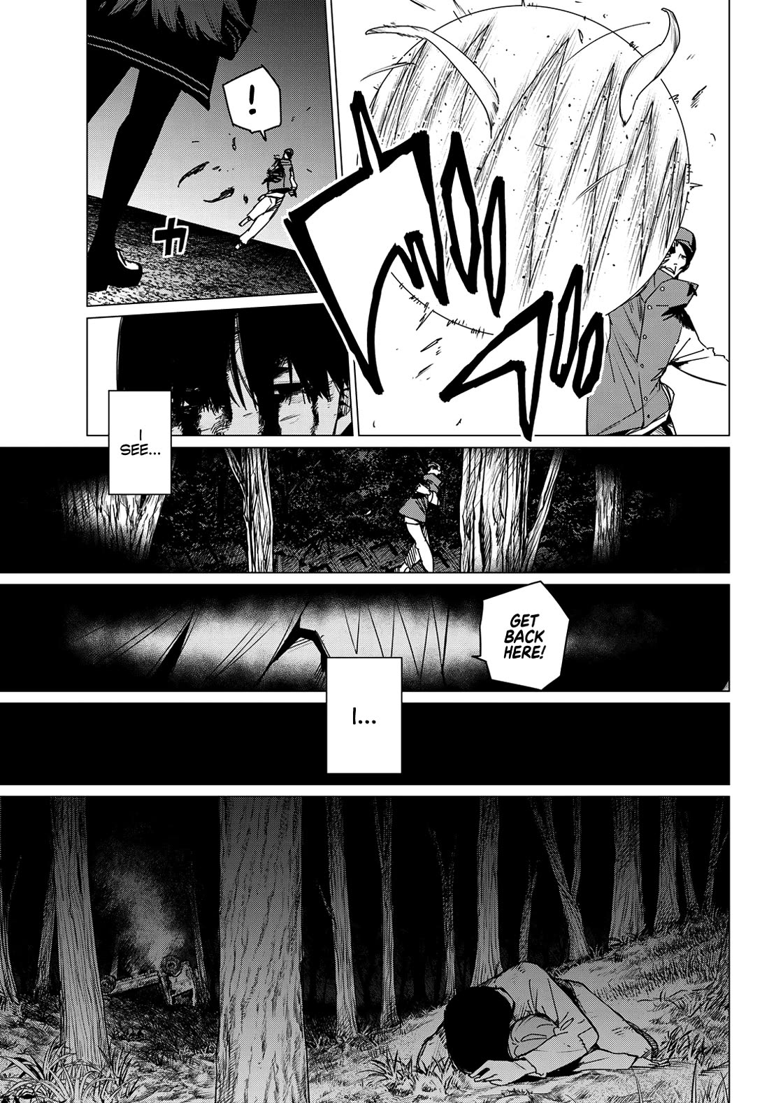 Ranger Reject Chapter 131 page 13 - Chapter 131: Character