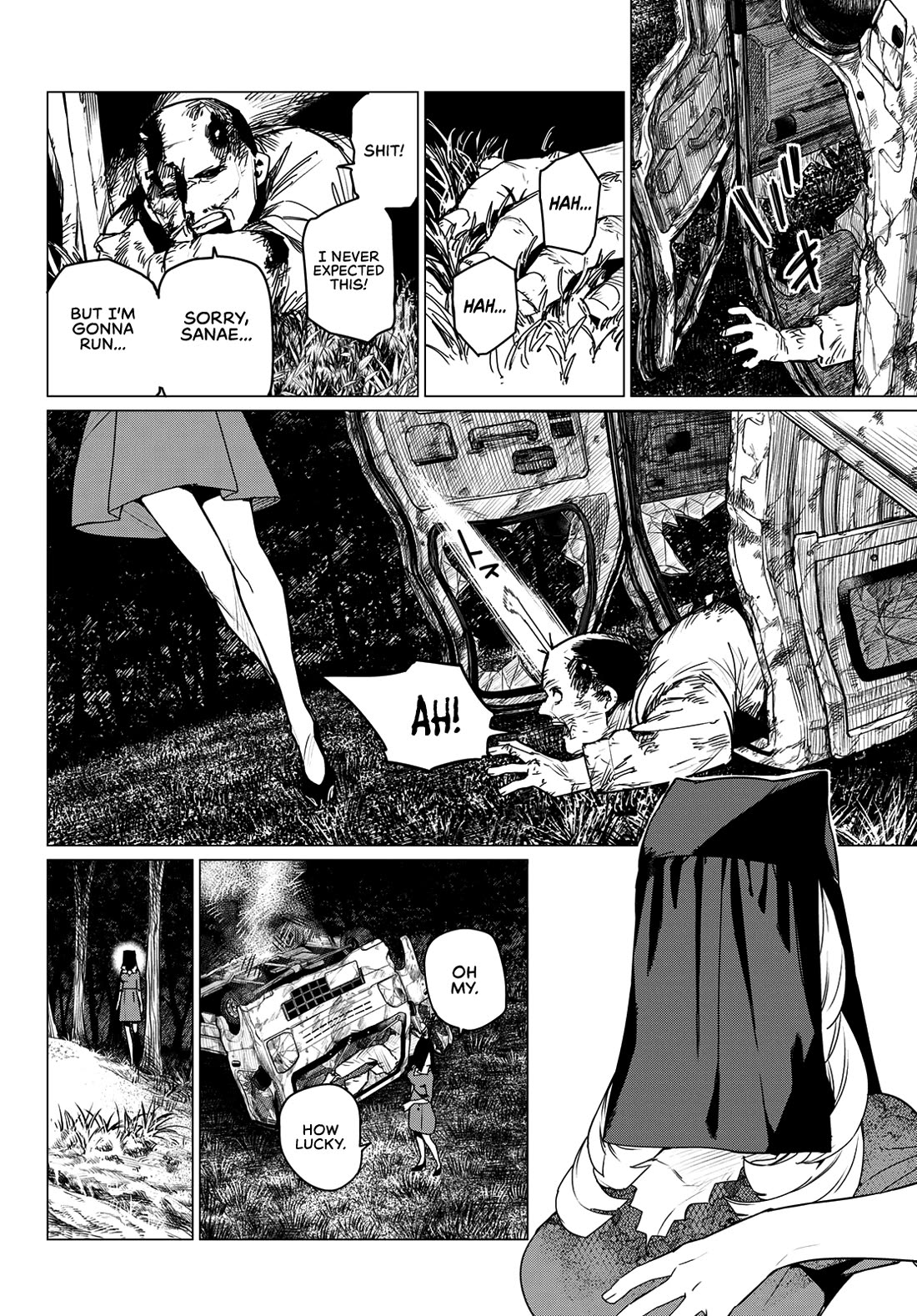 Ranger Reject Chapter 131 page 14 - Chapter 131: Character