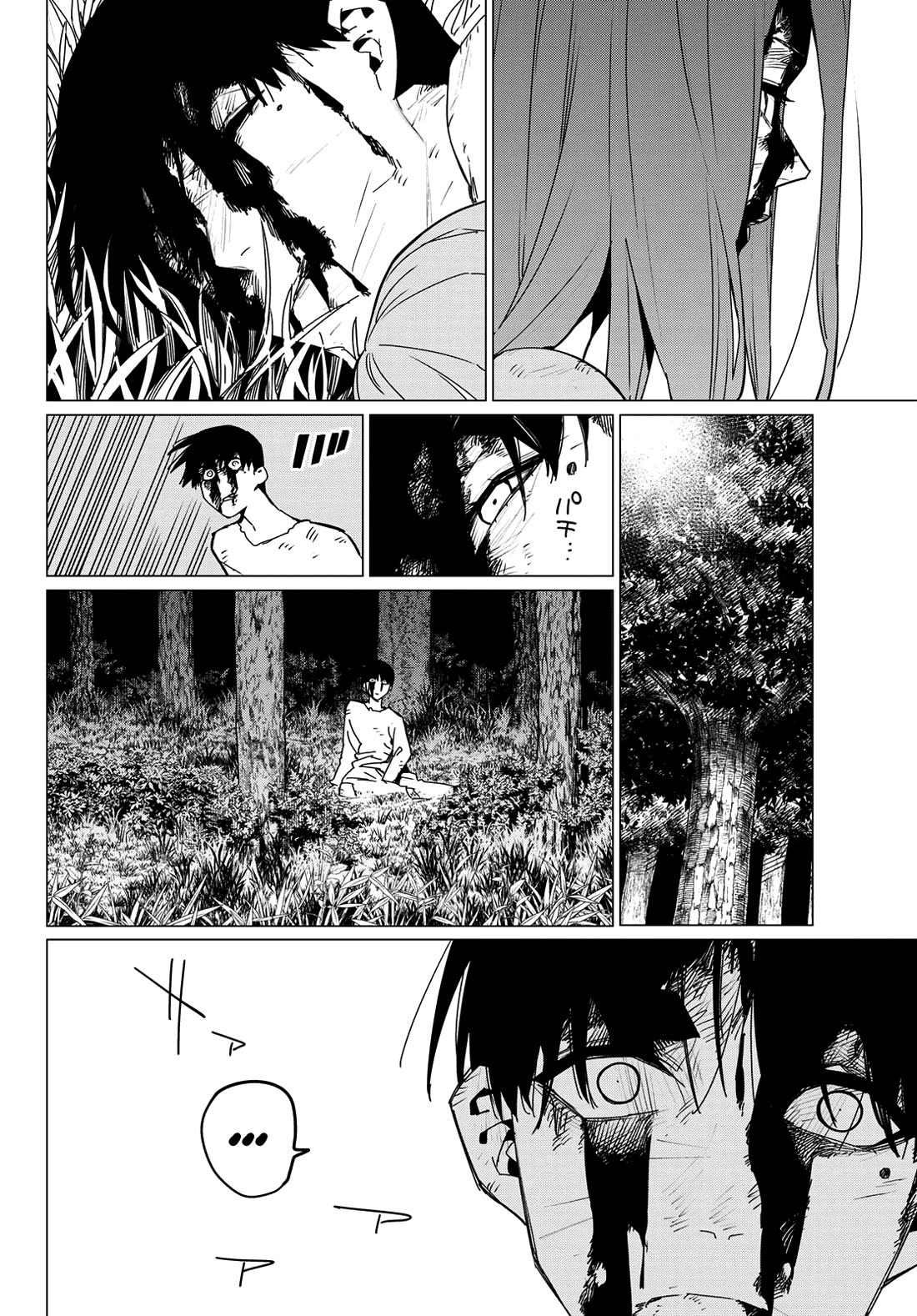 Ranger Reject Chapter 131 page 16 - Chapter 131: Character