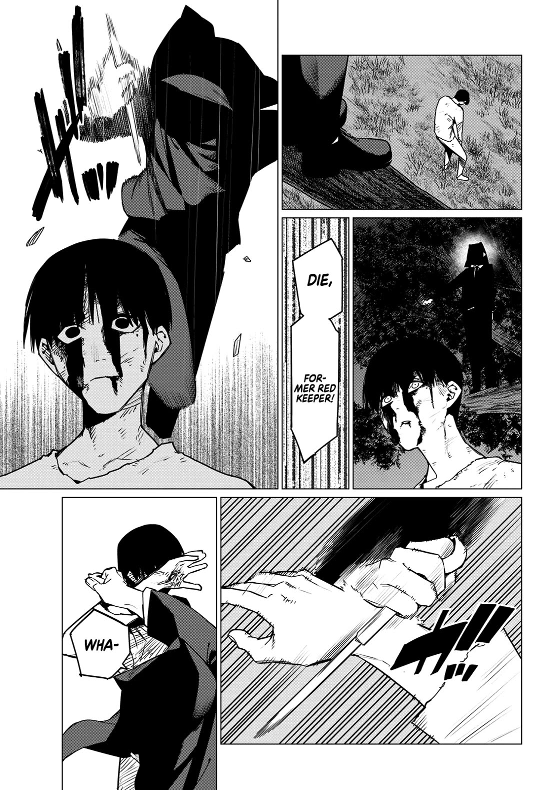 Ranger Reject Chapter 131 page 17 - Chapter 131: Character