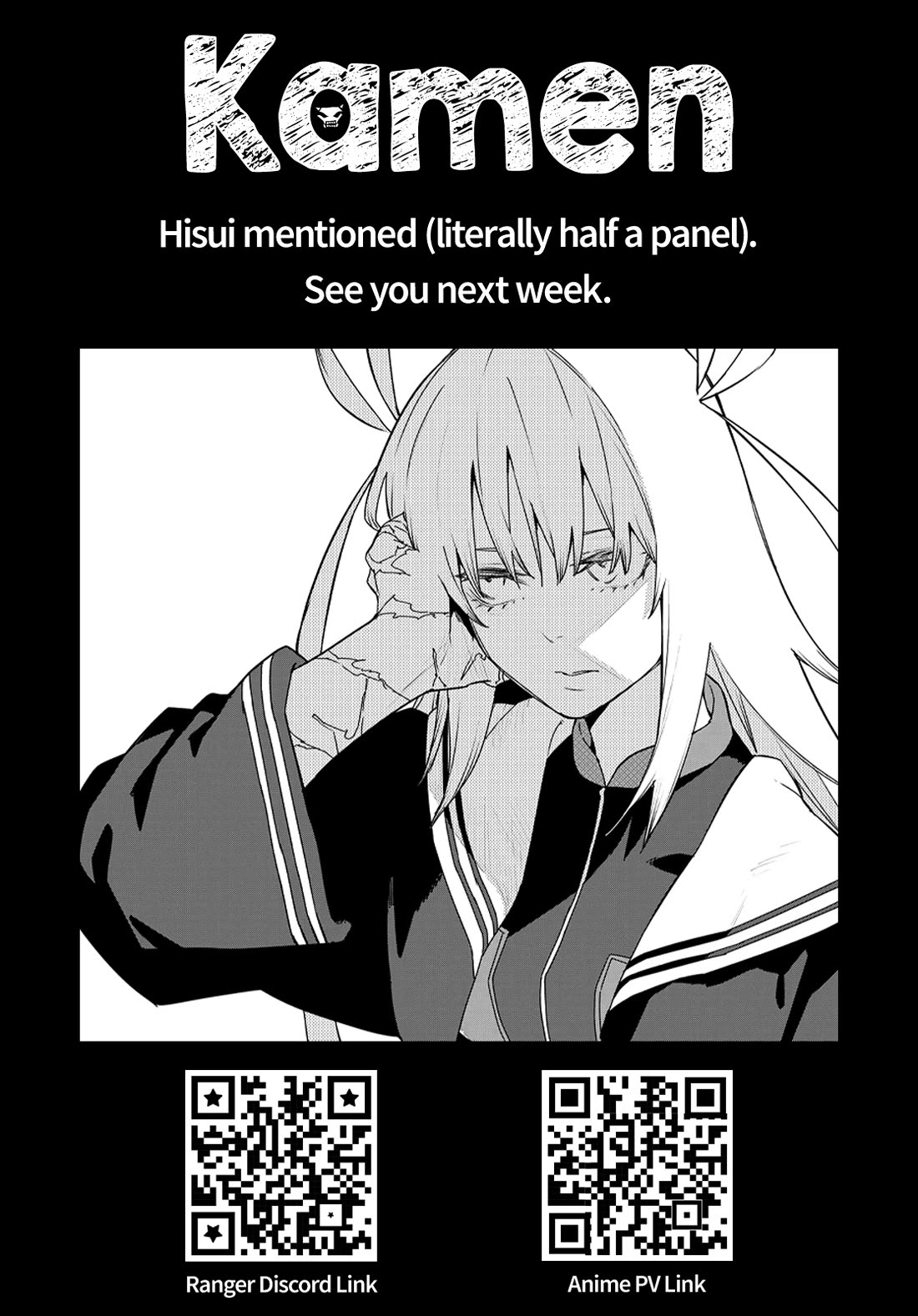 Ranger Reject Chapter 131 page 19 - Chapter 131: Character