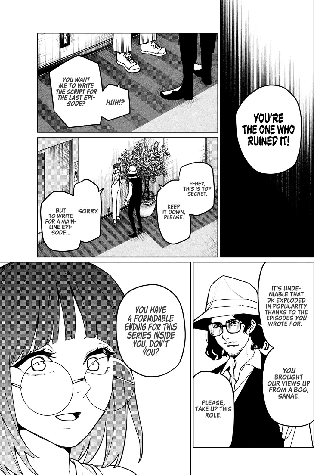 Ranger Reject Chapter 131 page 3 - Chapter 131: Character