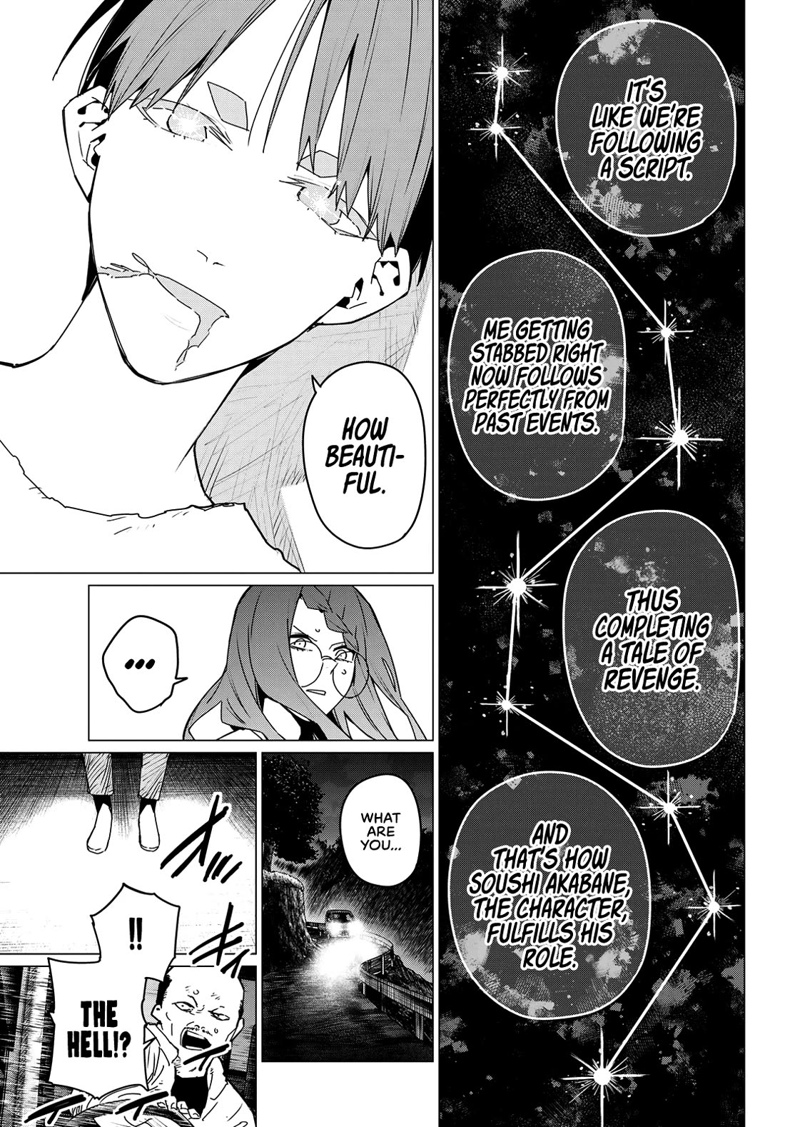 Ranger Reject Chapter 131 page 9 - Chapter 131: Character