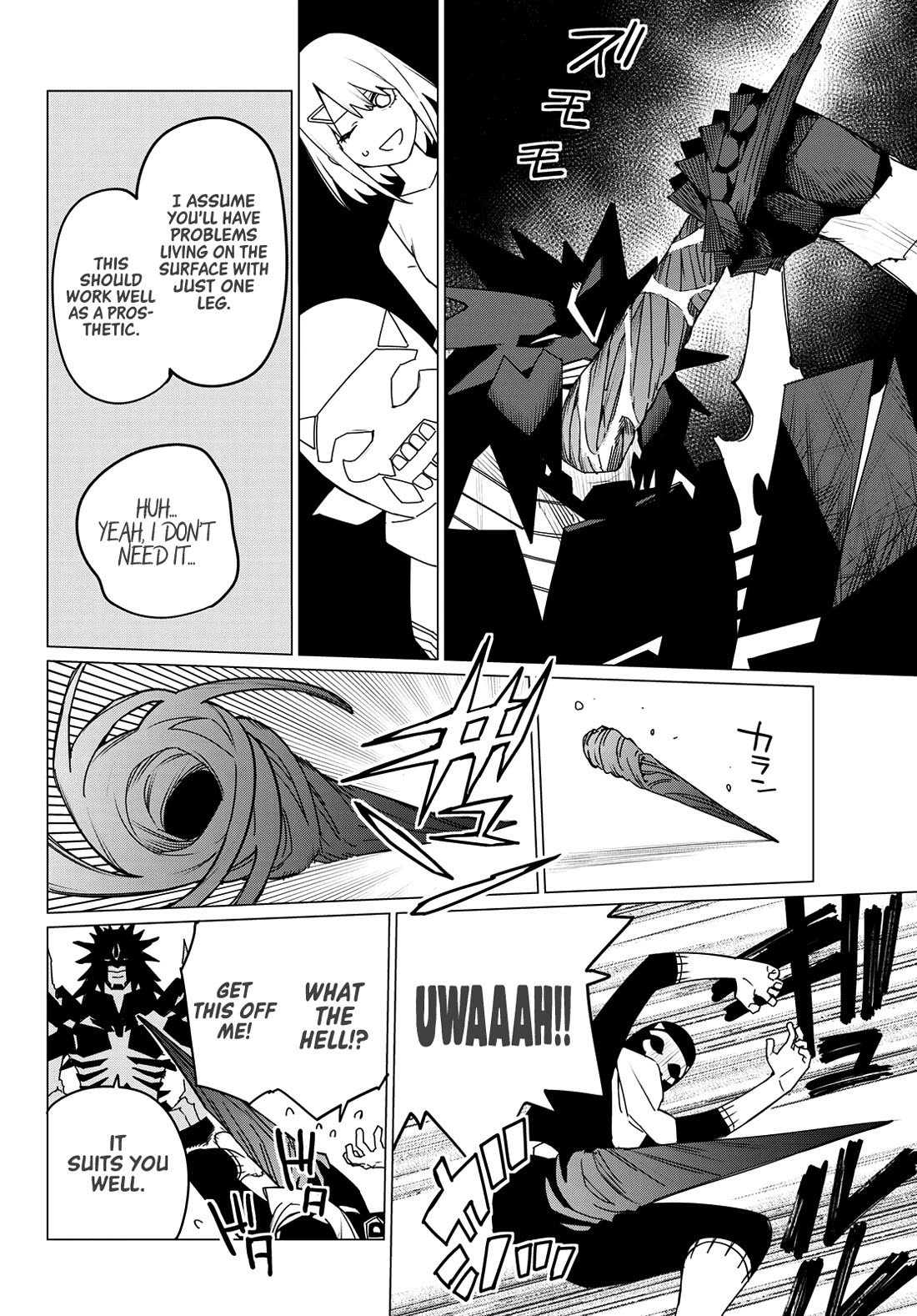 Ranger Reject Chapter 133 page 4 - Chapter 133: Revenge Match