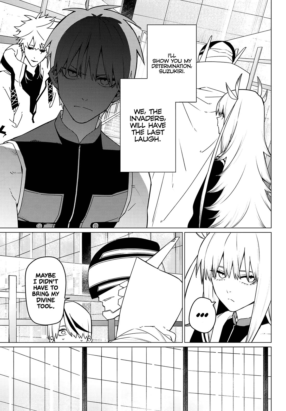 Ranger Reject Chapter 135 page 15 - Chapter 135: Career Advancement