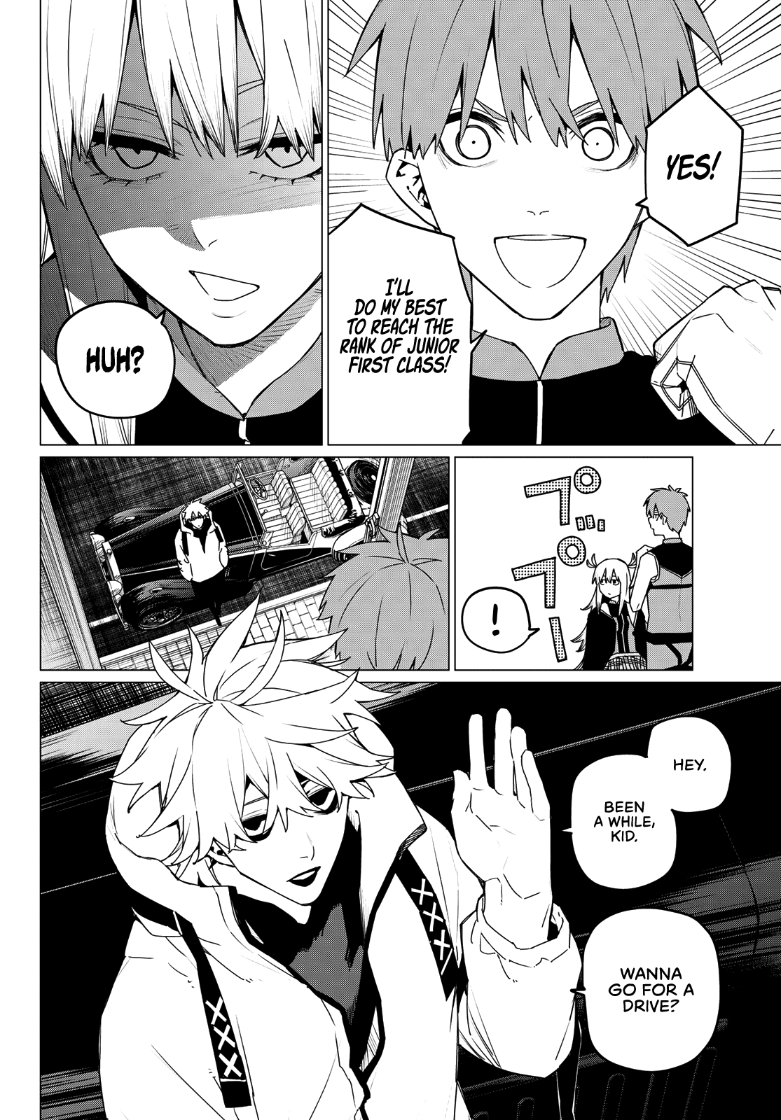 Ranger Reject Chapter 135 page 2 - Chapter 135: Career Advancement