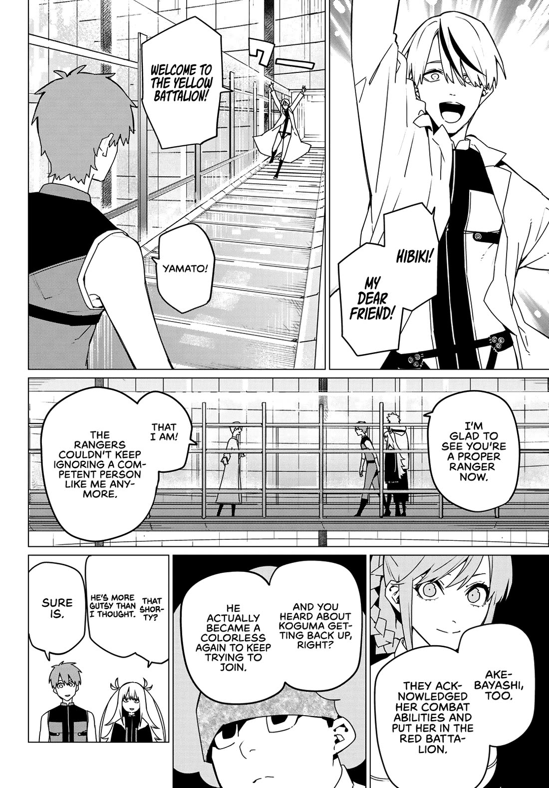 Ranger Reject Chapter 135 page 8 - Chapter 135: Career Advancement
