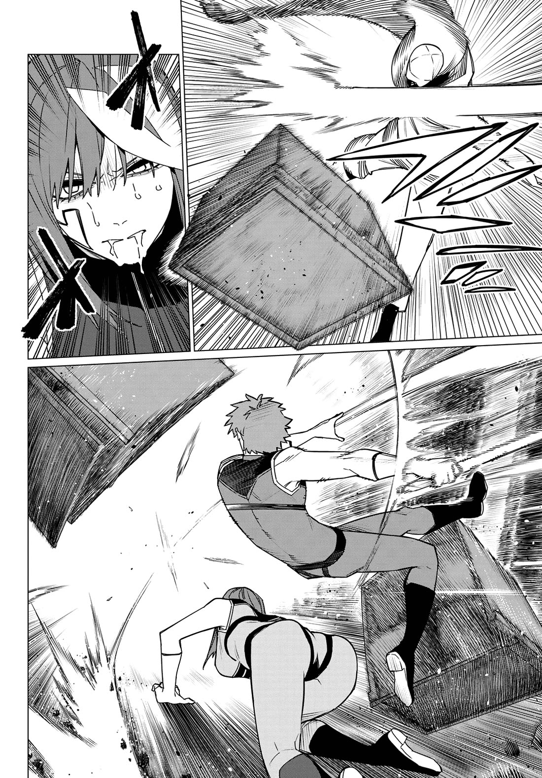 Ranger Reject Chapter 136 page 16 - Chapter 136: Chopman and Pink Battalion