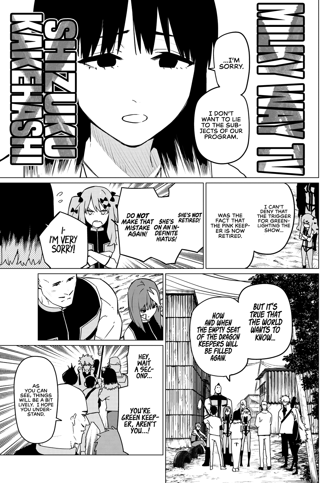 Ranger Reject Chapter 136 page 3 - Chapter 136: Chopman and Pink Battalion