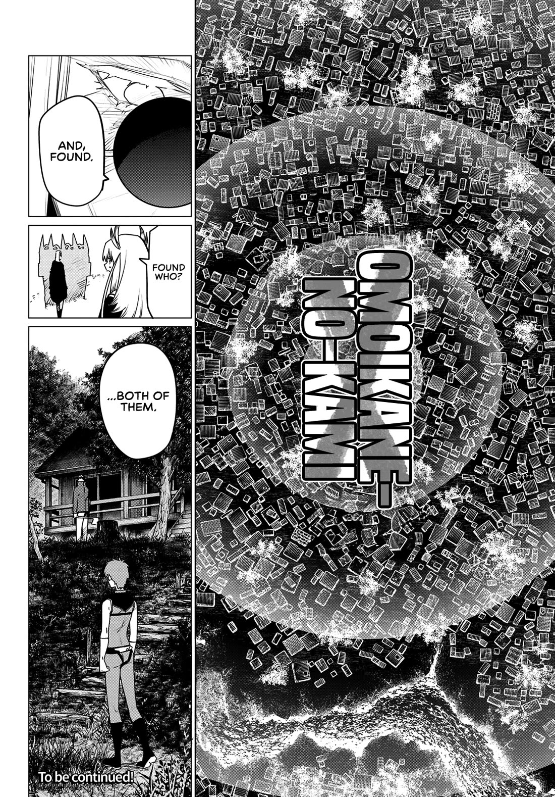 Ranger Reject Chapter 137 page 18 - Chapter 137: Chopman and Pink Battalion, Part 2