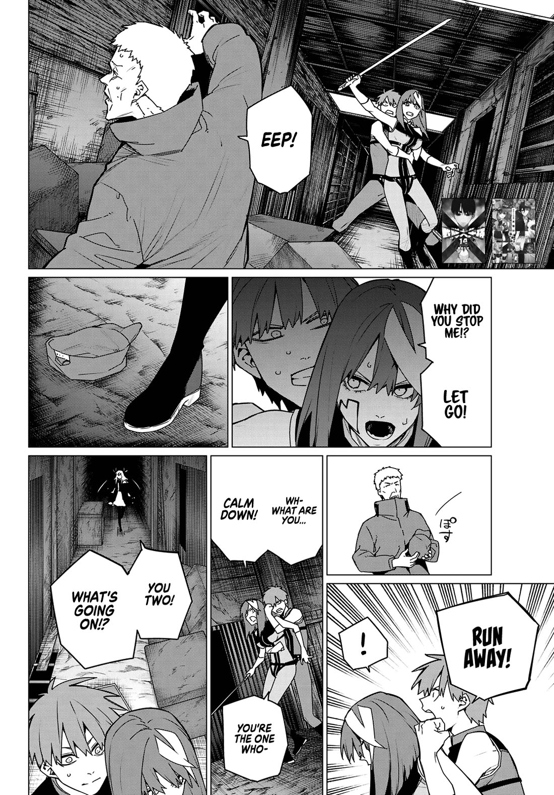 Ranger Reject Chapter 137 page 2 - Chapter 137: Chopman and Pink Battalion, Part 2