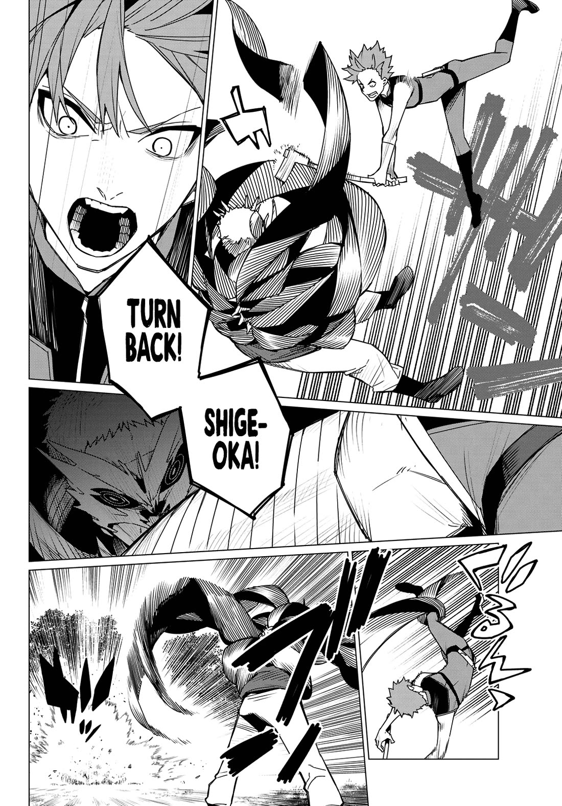 Ranger Reject Chapter 138 page 14 - Chapter 138: Chopman and Pink Battalion, Part 3
