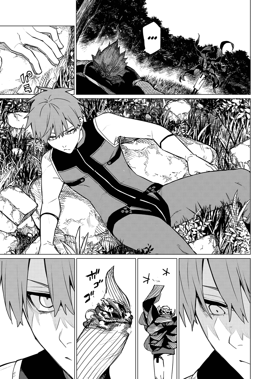 Ranger Reject Chapter 138 page 15 - Chapter 138: Chopman and Pink Battalion, Part 3