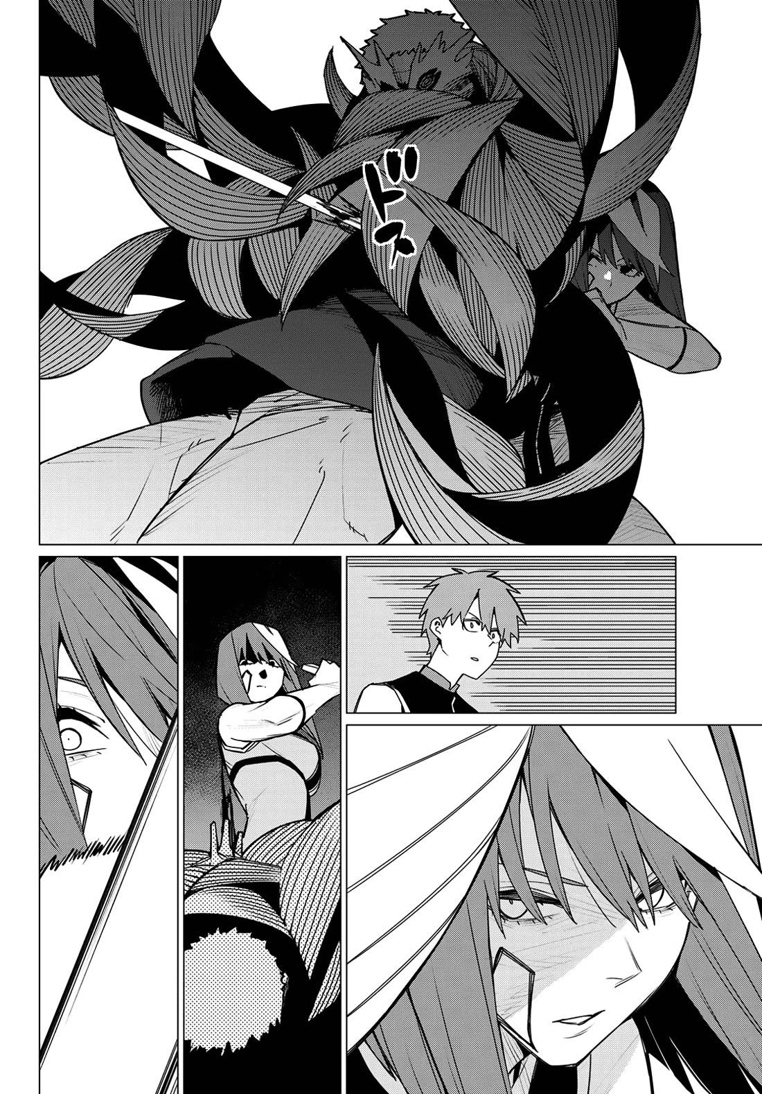 Ranger Reject Chapter 138 page 16 - Chapter 138: Chopman and Pink Battalion, Part 3