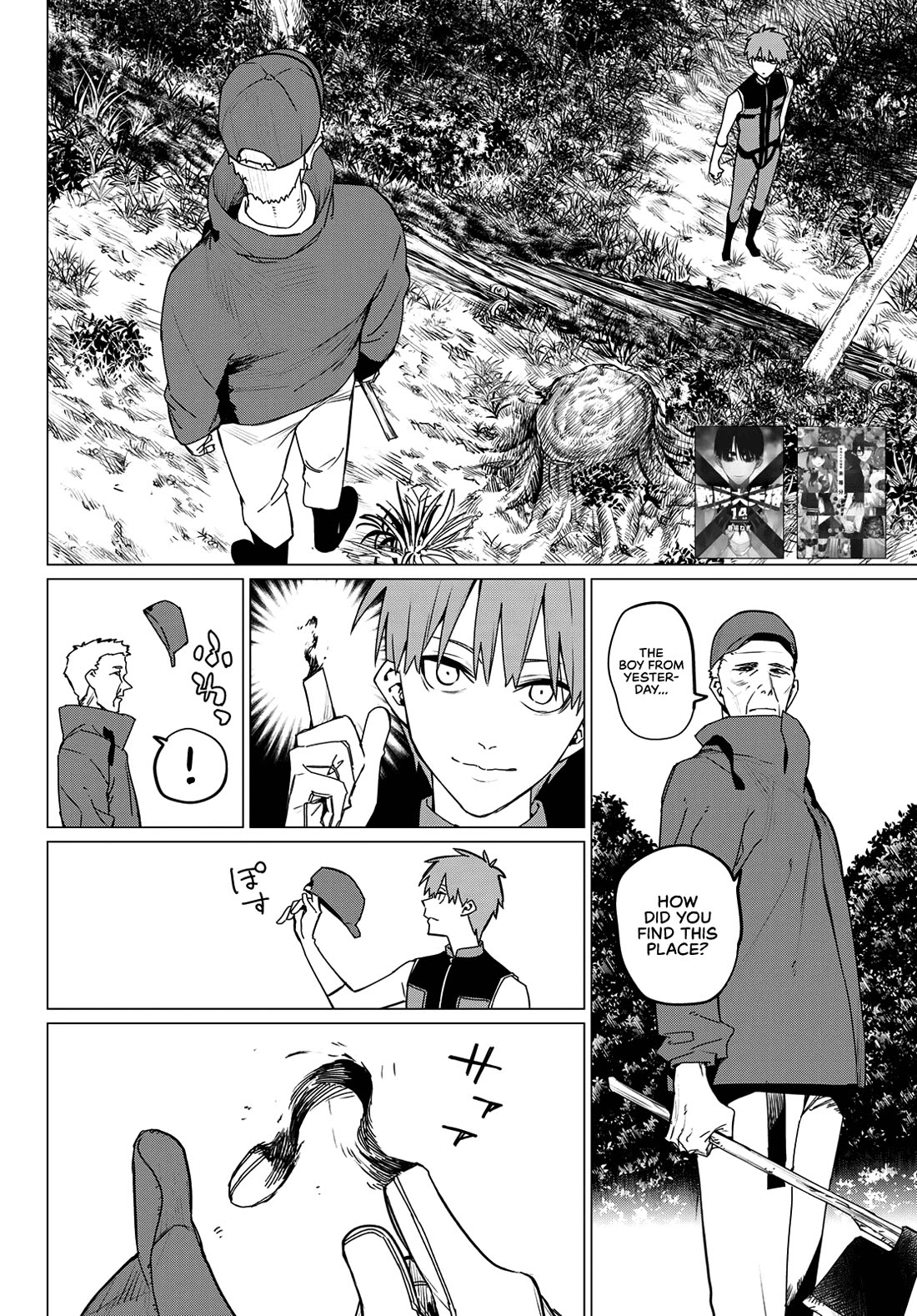 Ranger Reject Chapter 138 page 2 - Chapter 138: Chopman and Pink Battalion, Part 3