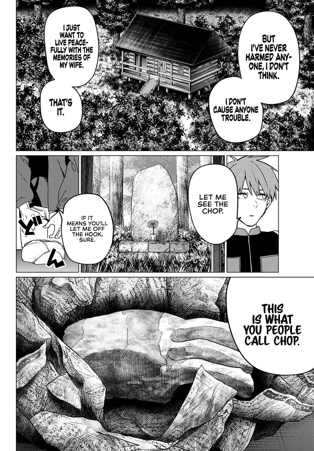 Ranger Reject Chapter 138 page 6 - Chapter 138: Chopman and Pink Battalion, Part 3