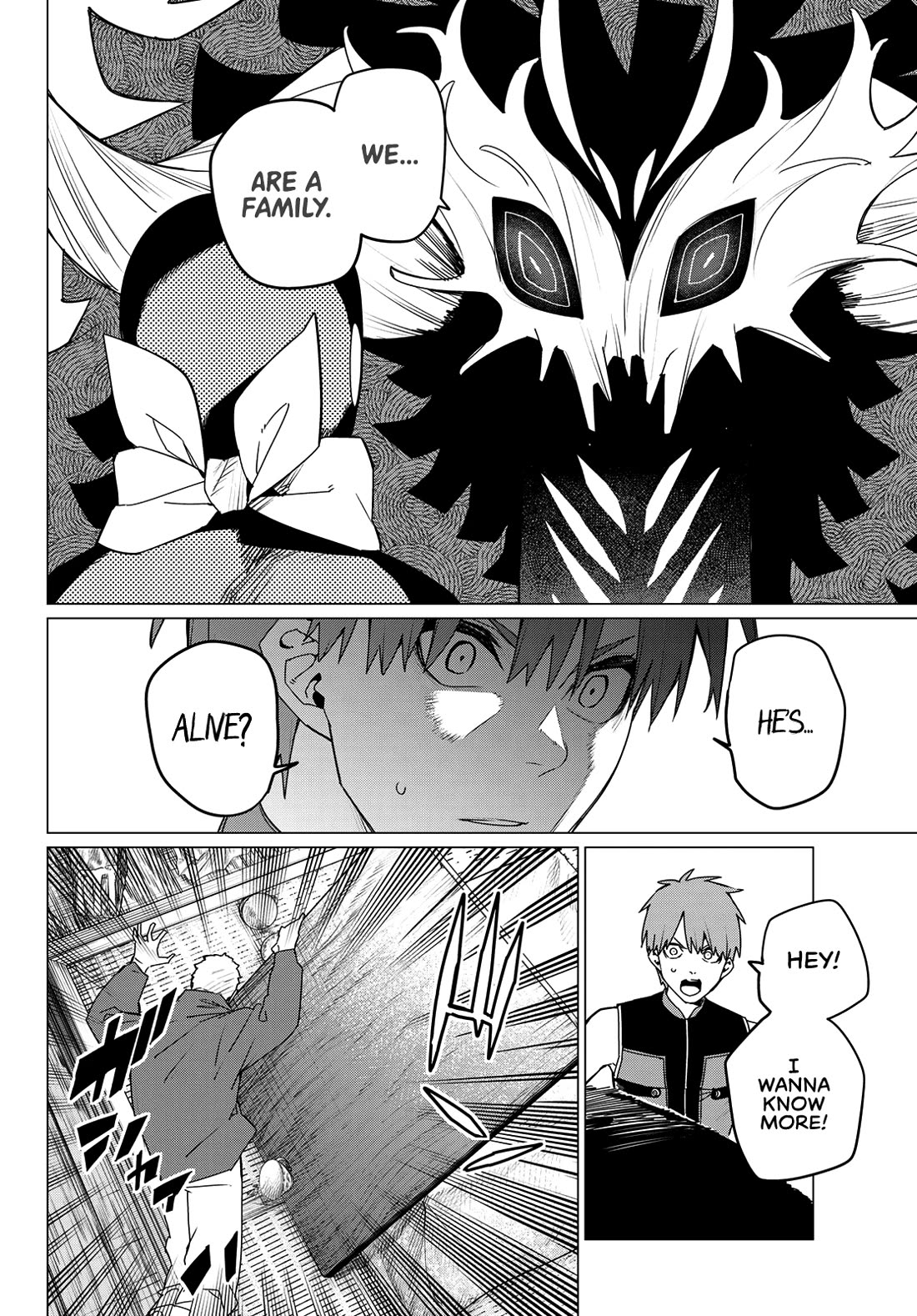 Ranger Reject Chapter 138 page 8 - Chapter 138: Chopman and Pink Battalion, Part 3