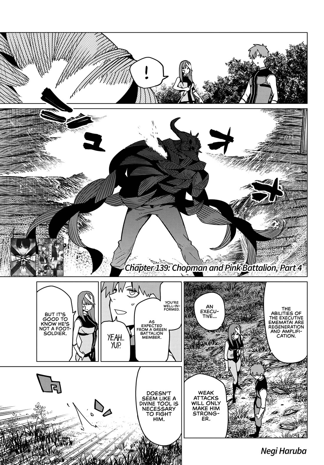 Ranger Reject Chapter 139 page 1 - Chapter 139: Chopman and Pink Battalion, Part 4