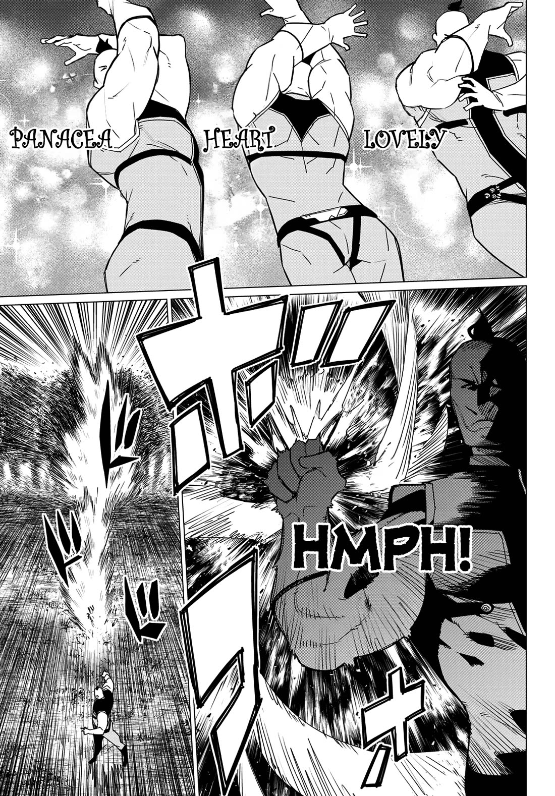 Ranger Reject Chapter 139 page 15 - Chapter 139: Chopman and Pink Battalion, Part 4
