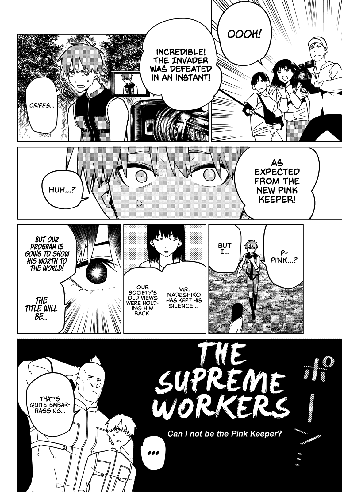 Ranger Reject Chapter 139 page 16 - Chapter 139: Chopman and Pink Battalion, Part 4