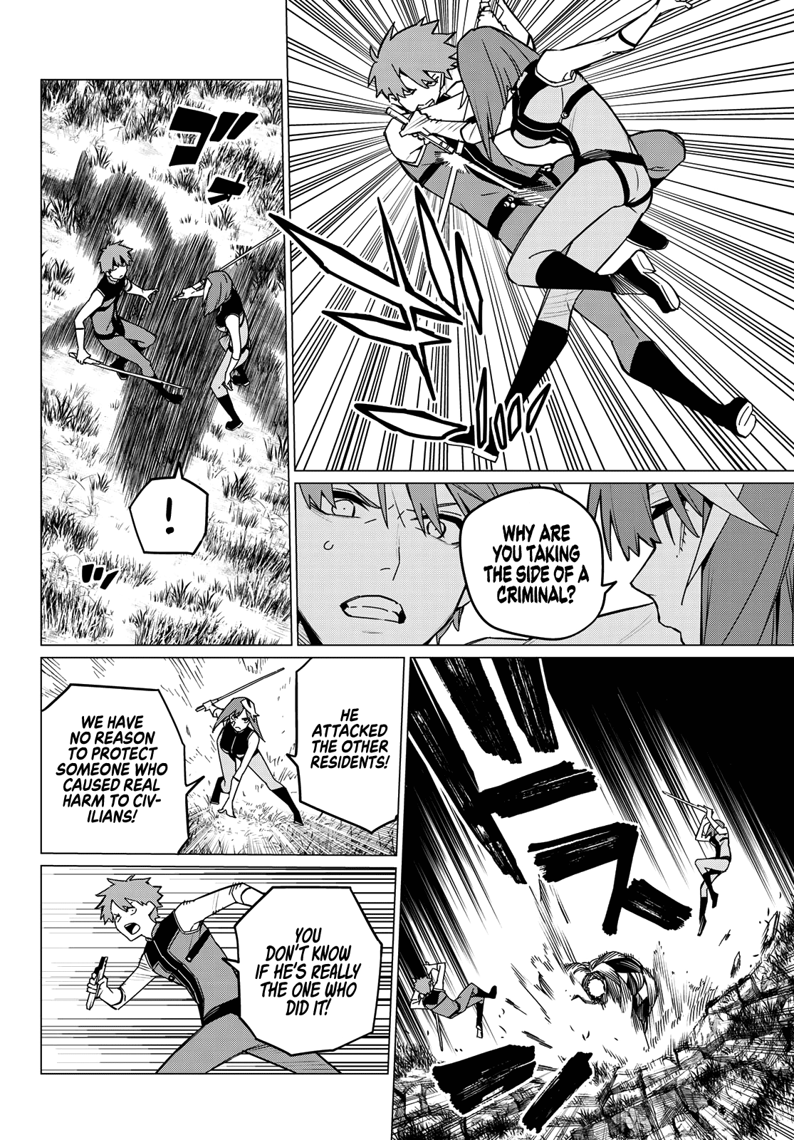 Ranger Reject Chapter 139 page 2 - Chapter 139: Chopman and Pink Battalion, Part 4