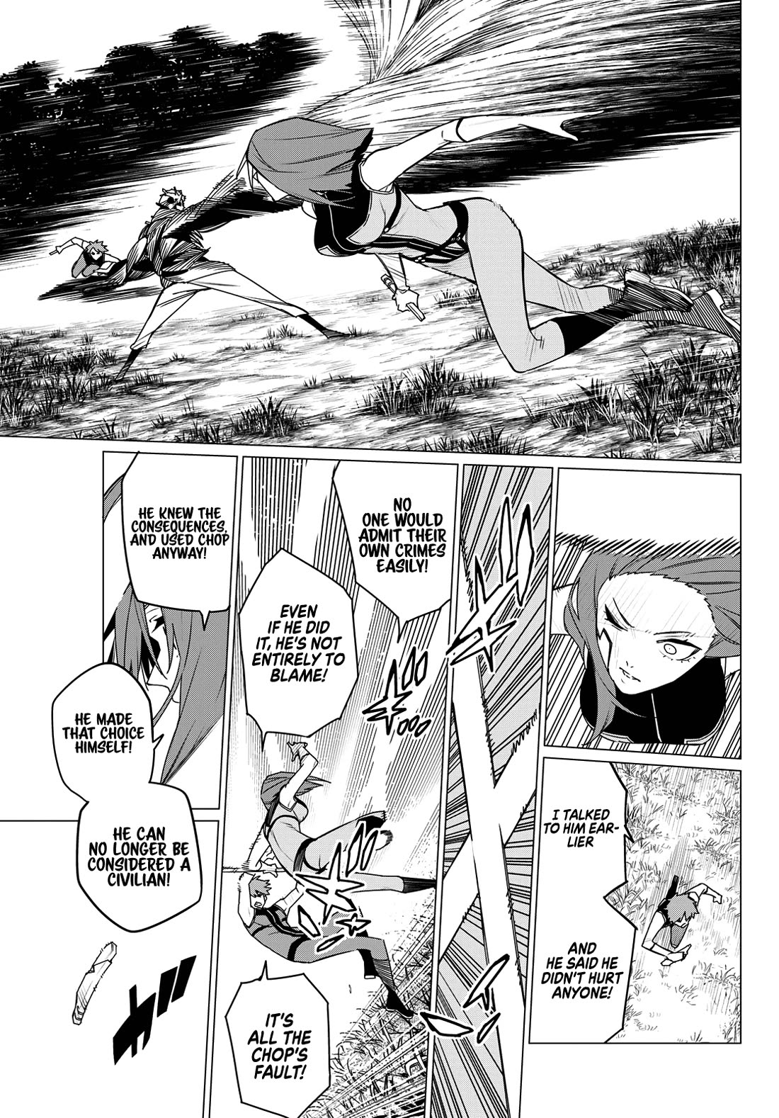 Ranger Reject Chapter 139 page 3 - Chapter 139: Chopman and Pink Battalion, Part 4