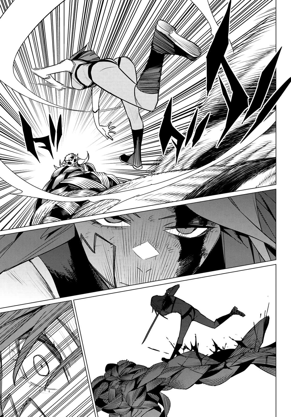 Ranger Reject Chapter 139 page 7 - Chapter 139: Chopman and Pink Battalion, Part 4