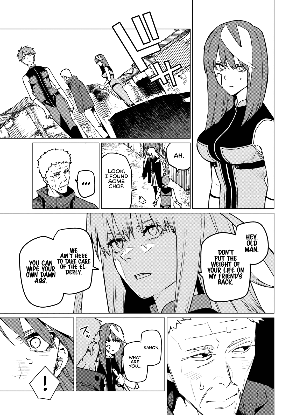 Ranger Reject Chapter 140 page 15 - Chapter 140: Chopman and Pink Battalion, Part 5