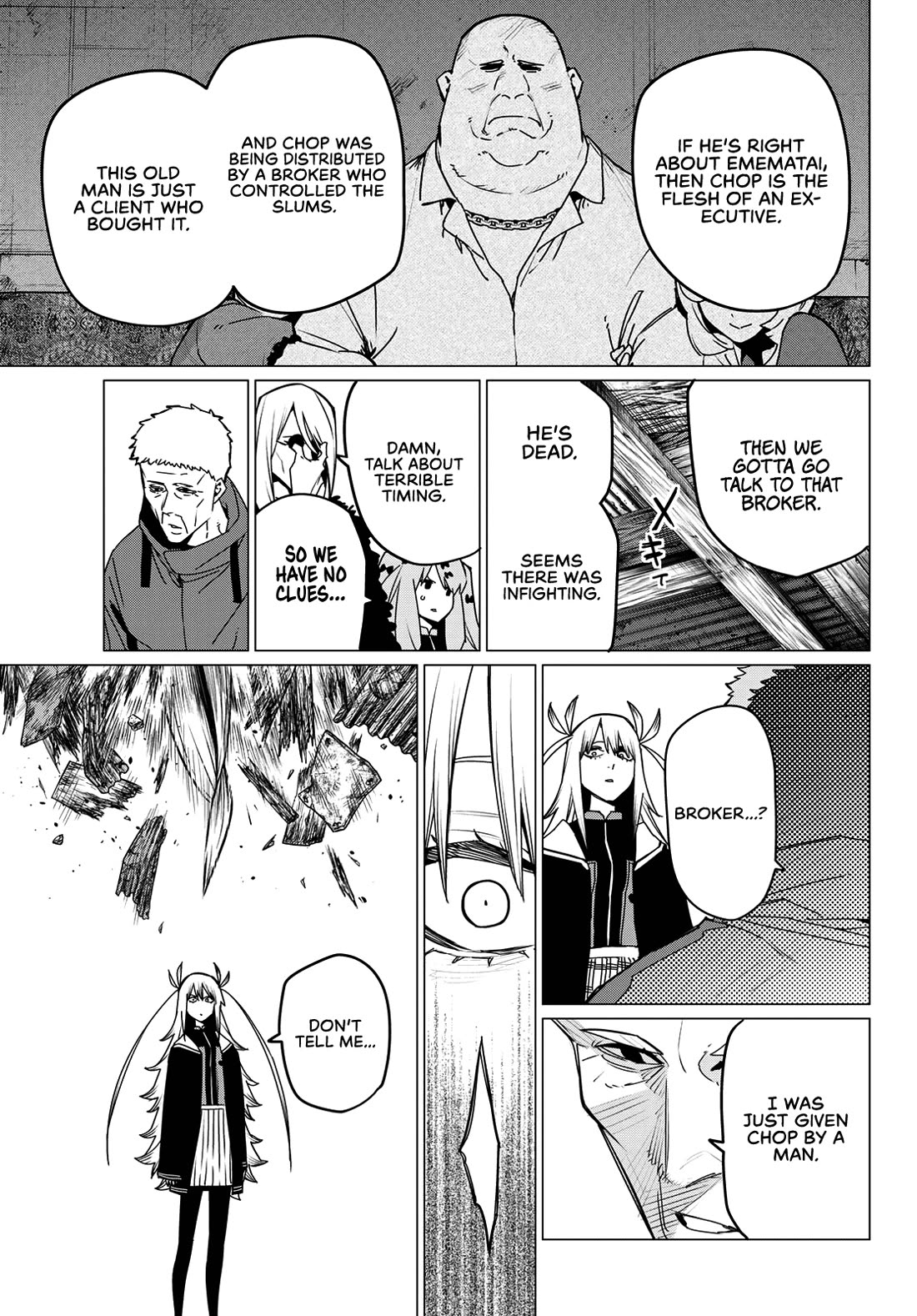 Ranger Reject Chapter 140 page 7 - Chapter 140: Chopman and Pink Battalion, Part 5