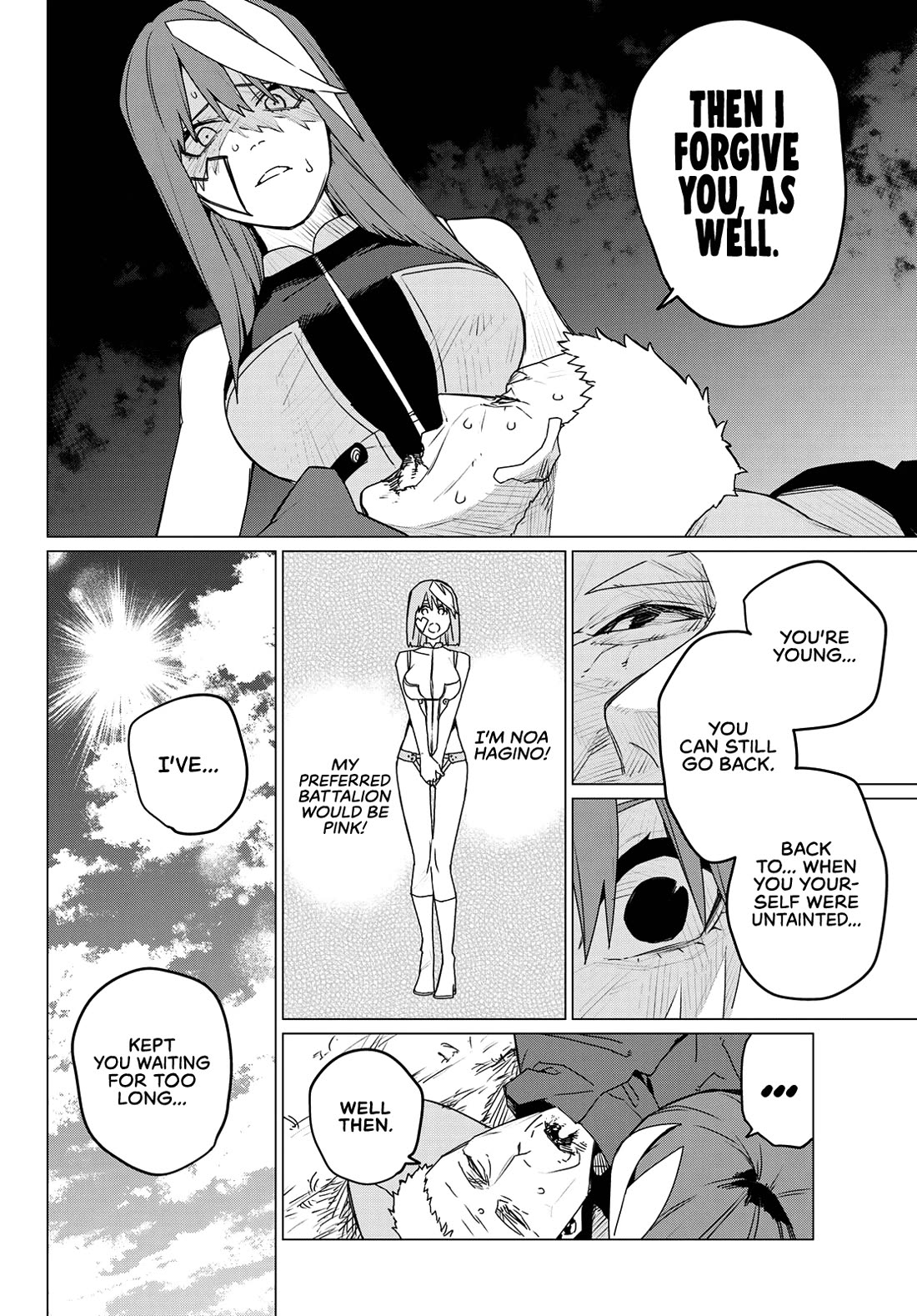 Ranger Reject Chapter 141 page 4 - Chapter 141: Tomoshige Shigeoka and Noa Hagino