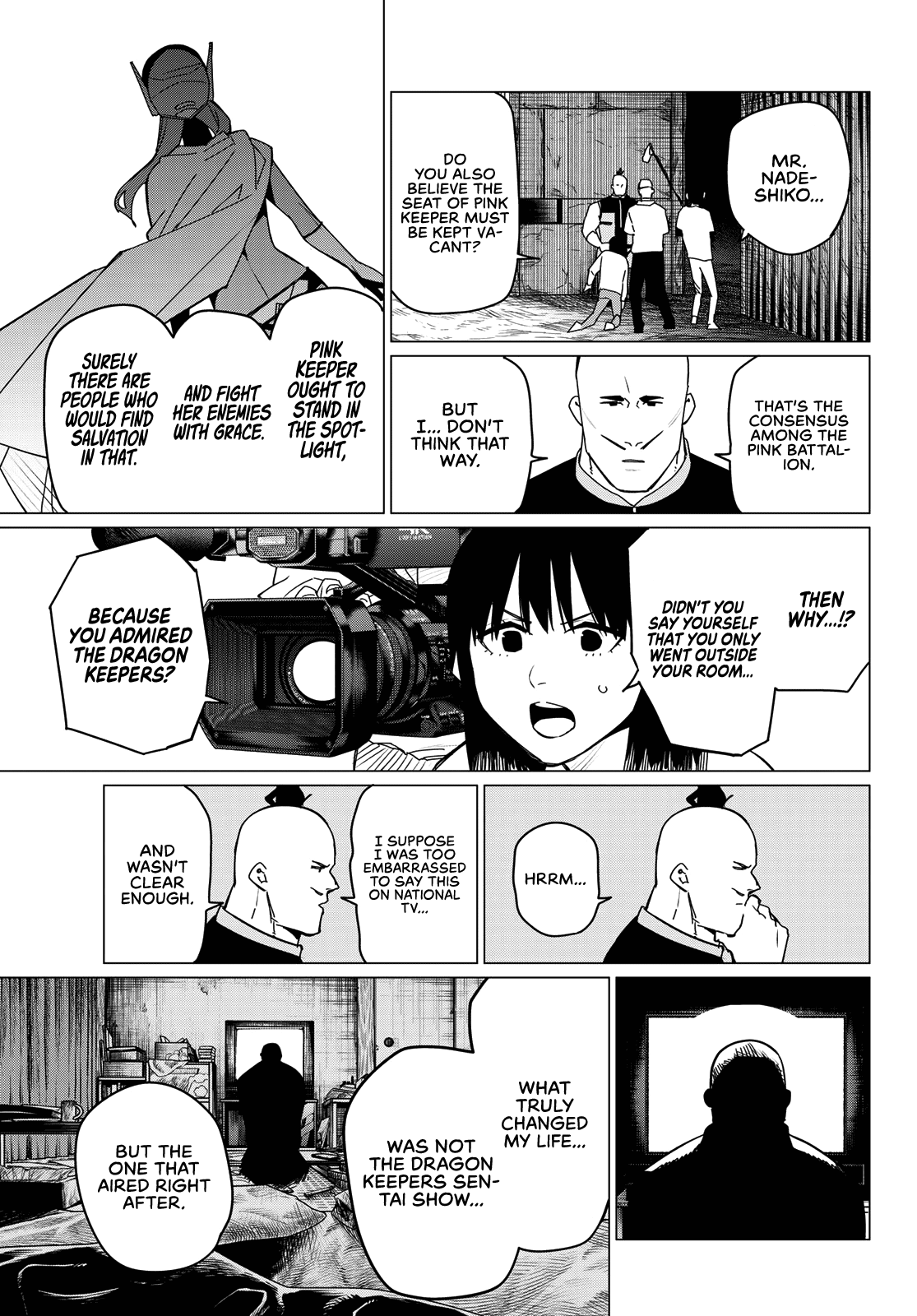 Ranger Reject Chapter 141 page 5 - Chapter 141: Tomoshige Shigeoka and Noa Hagino