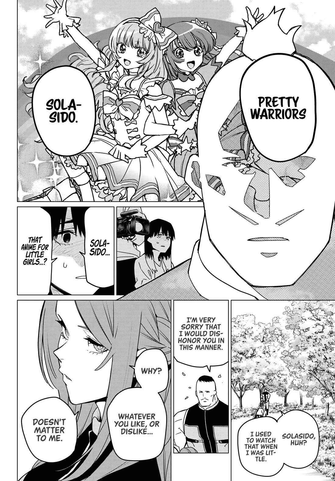 Ranger Reject Chapter 141 page 6 - Chapter 141: Tomoshige Shigeoka and Noa Hagino