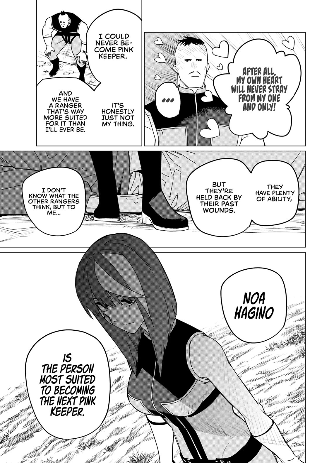 Ranger Reject Chapter 141 page 7 - Chapter 141: Tomoshige Shigeoka and Noa Hagino