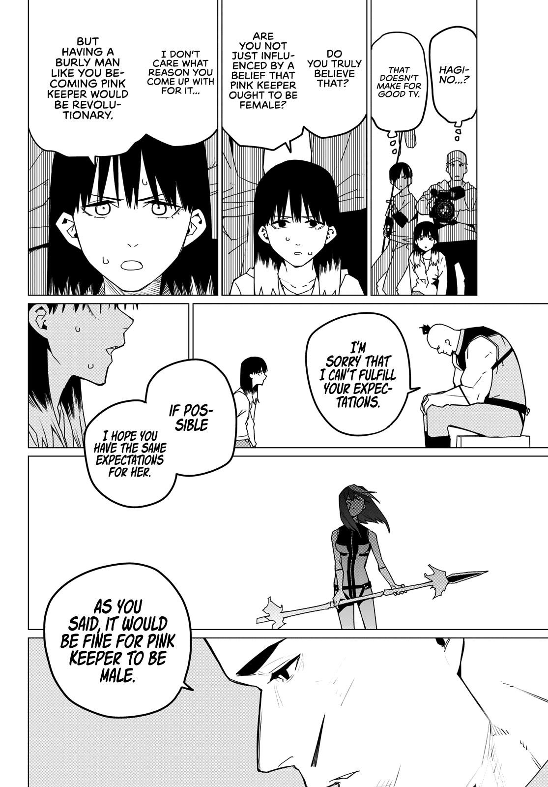Ranger Reject Chapter 141 page 8 - Chapter 141: Tomoshige Shigeoka and Noa Hagino