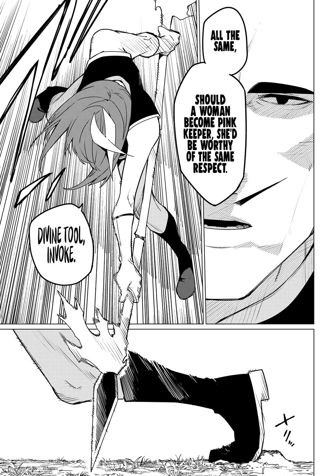 Ranger Reject Chapter 141 page 9 - Chapter 141: Tomoshige Shigeoka and Noa Hagino