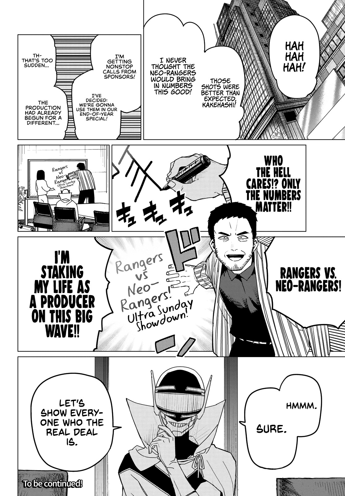 Ranger Reject Chapter 142 page 18 - Chapter 142: Reunion