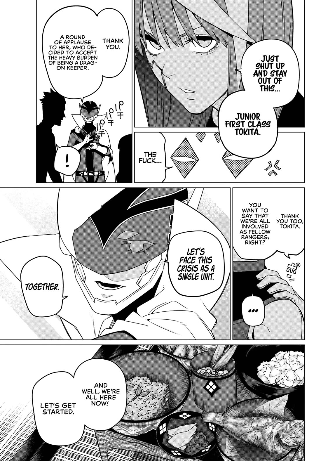 Ranger Reject Chapter 143 page 5 - Chapter 143: The Rangers are Eternal and Undying